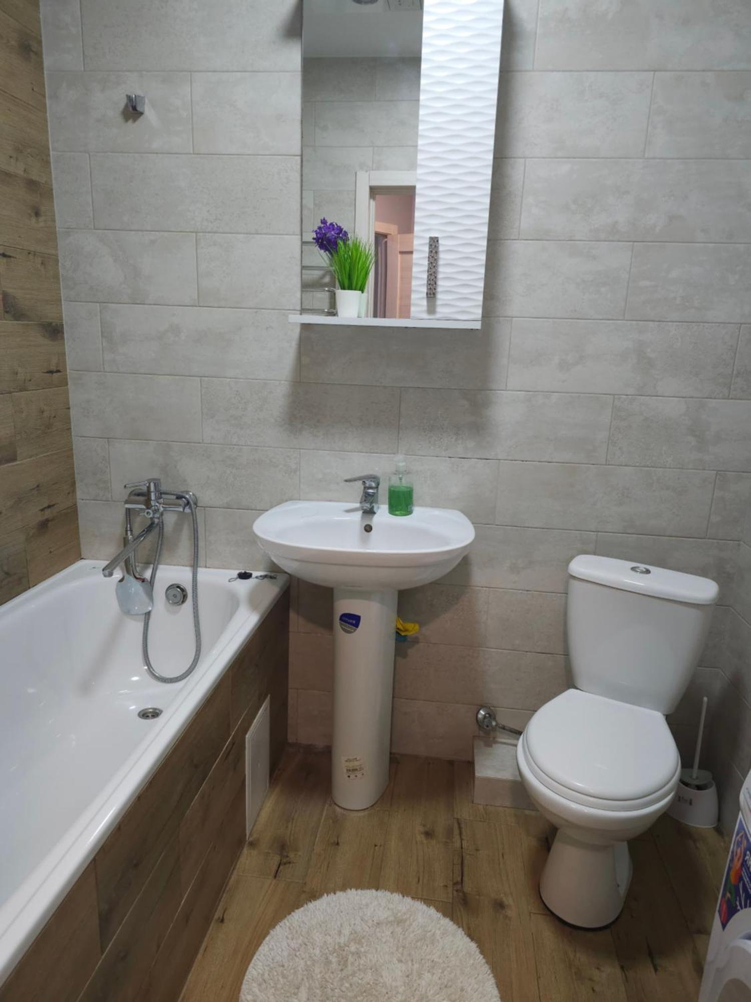 Жк Яровиця Lutsk Ngoại thất bức ảnh